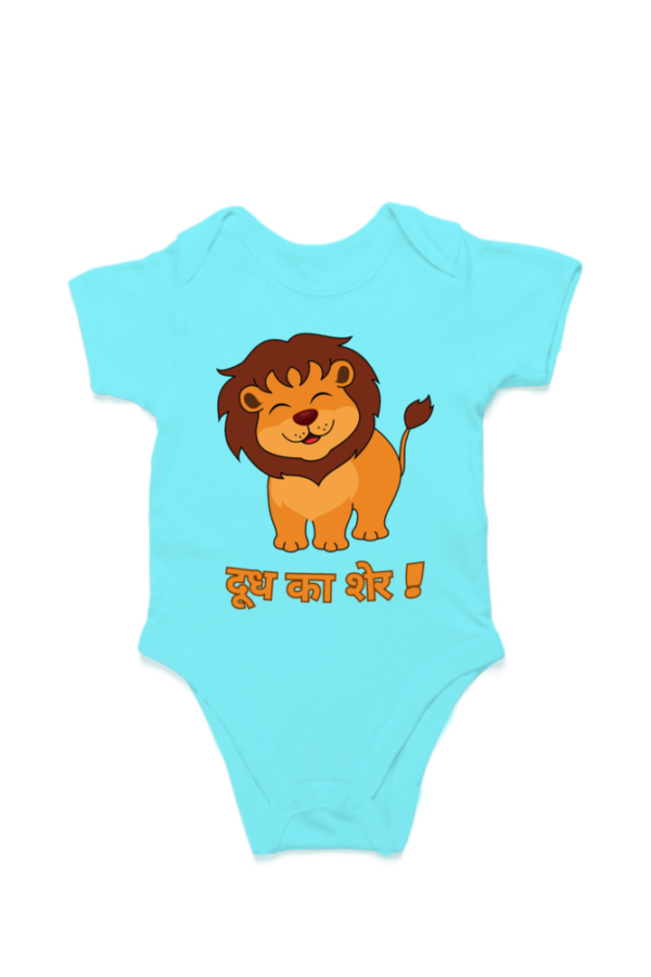 Kids Rompers