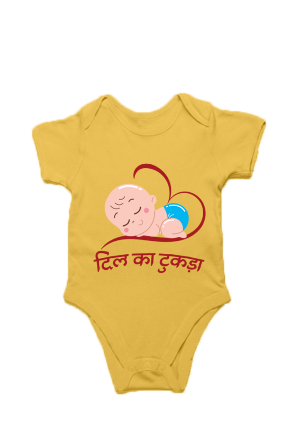 Kids Romper