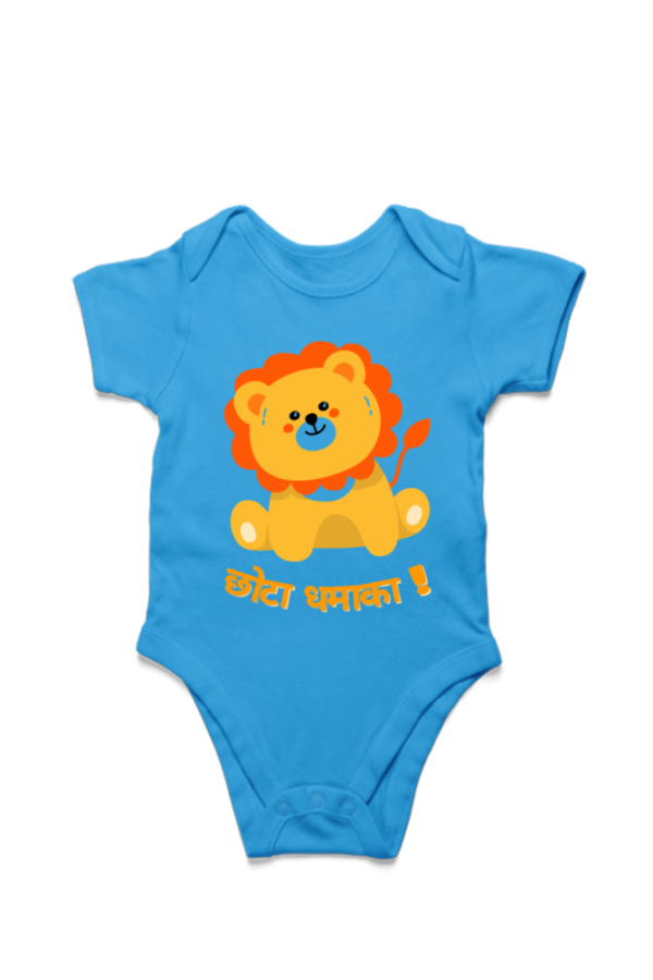 Kids Rompers