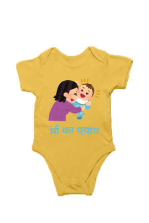 Kids Rompers