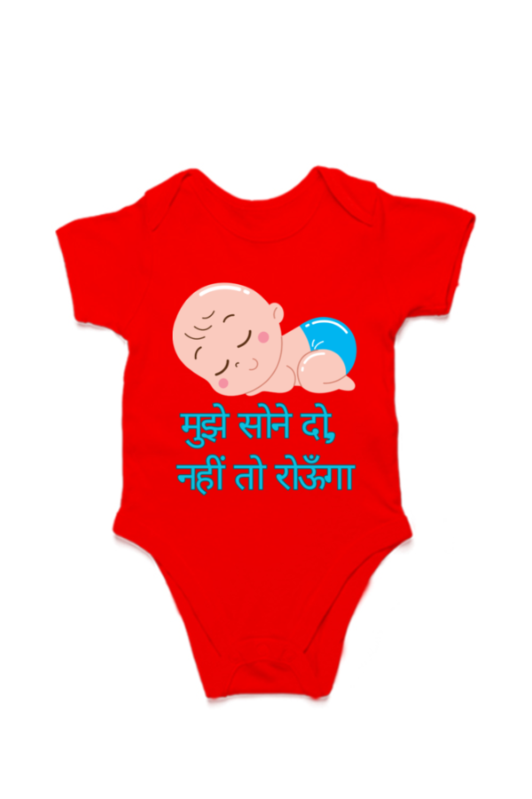 Kids Romper