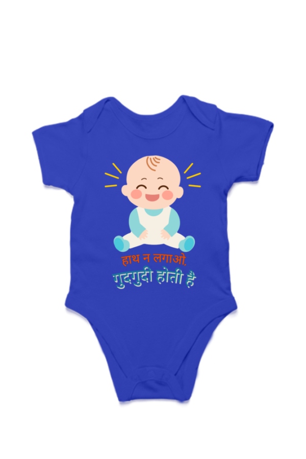 Kids Romper