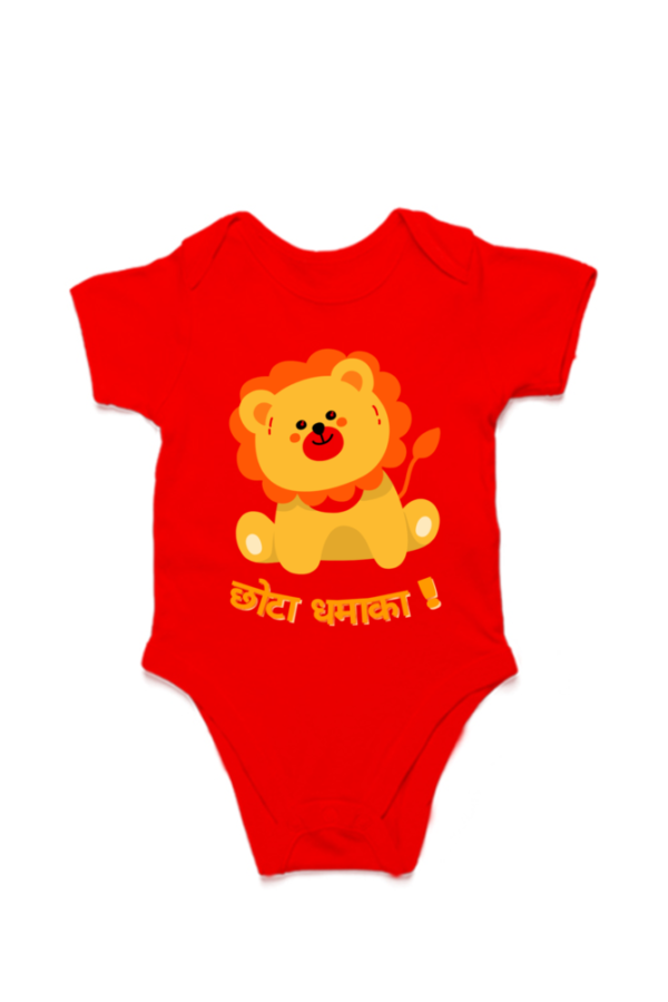 Kids Rompers