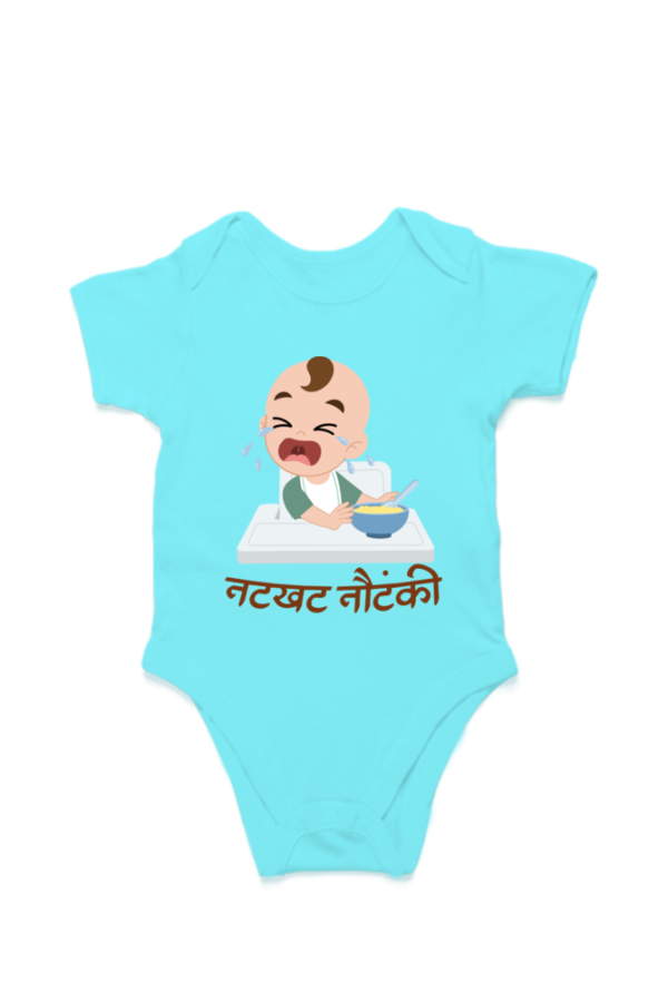 Kids Romper